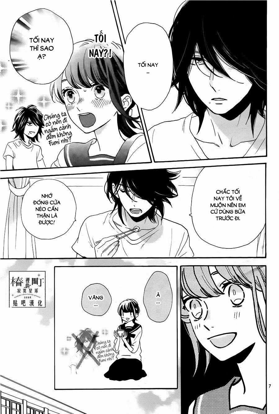 Tsubaki-Chou Lonely Planet Chapter 32 trang 6