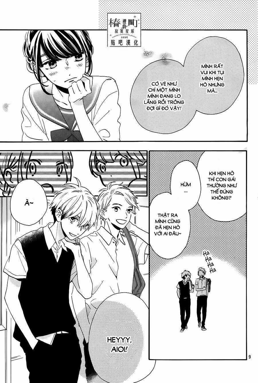 Tsubaki-Chou Lonely Planet Chapter 32 trang 8