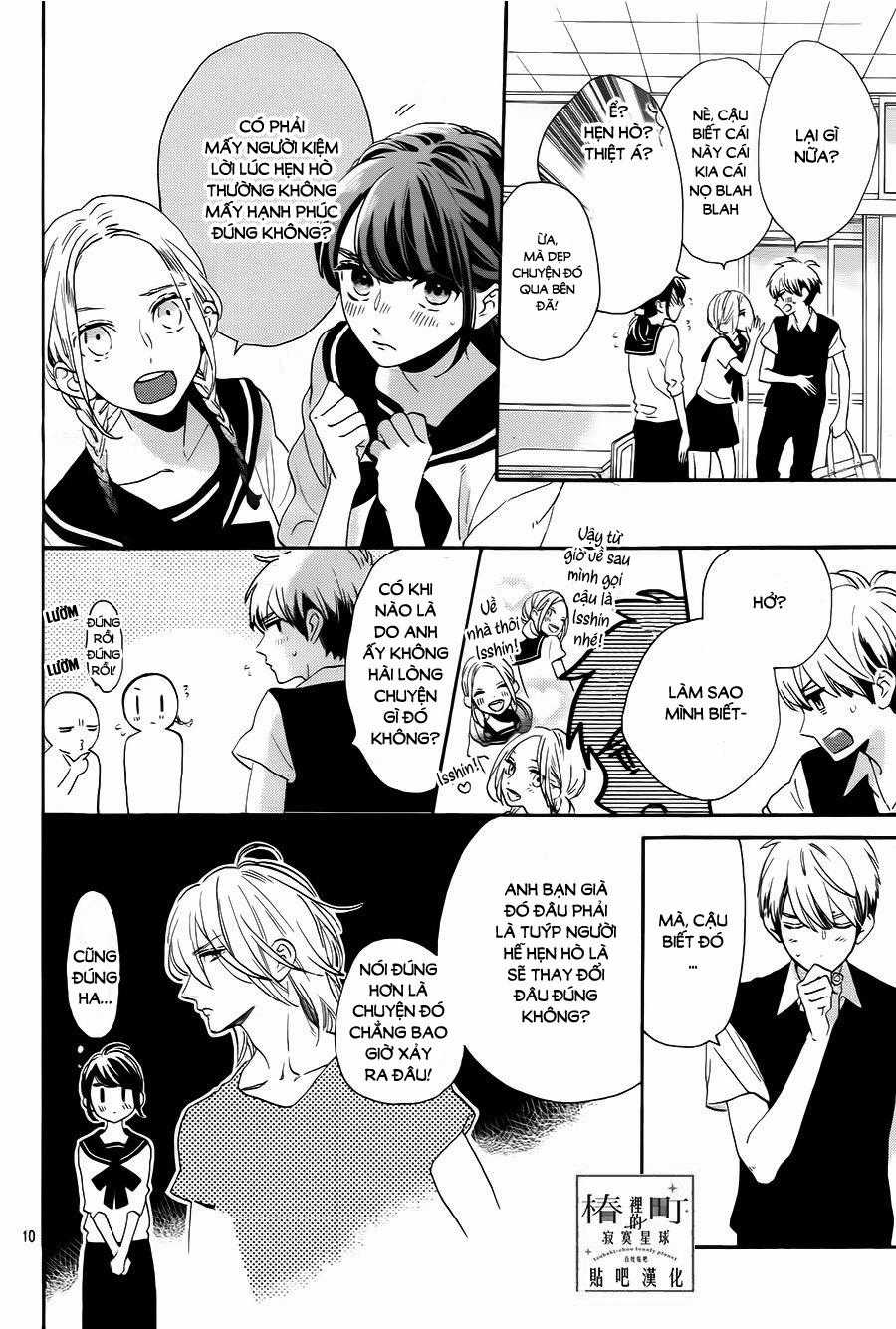 Tsubaki-Chou Lonely Planet Chapter 32 trang 9