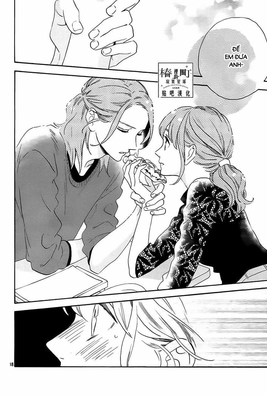 Tsubaki-Chou Lonely Planet Chapter 33 trang 17