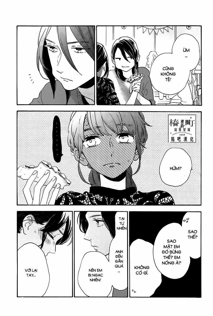 Tsubaki-Chou Lonely Planet Chapter 33 trang 18