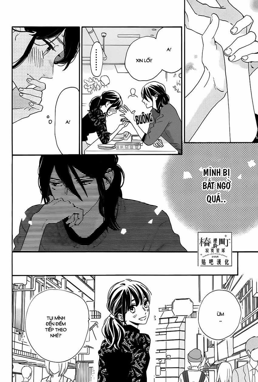 Tsubaki-Chou Lonely Planet Chapter 33 trang 19