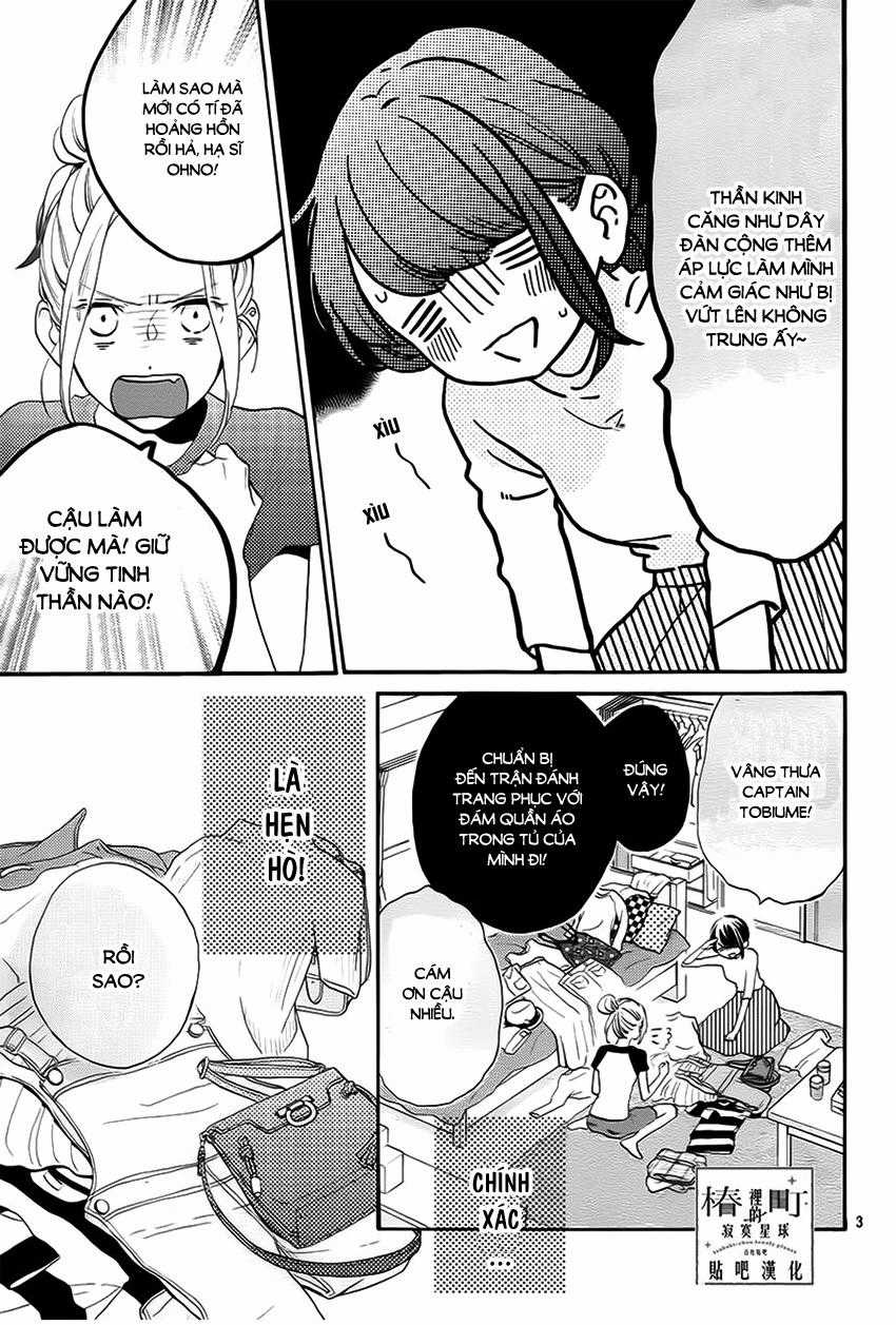 Tsubaki-Chou Lonely Planet Chapter 33 trang 2