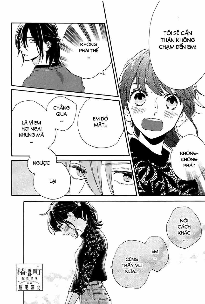 Tsubaki-Chou Lonely Planet Chapter 33 trang 21