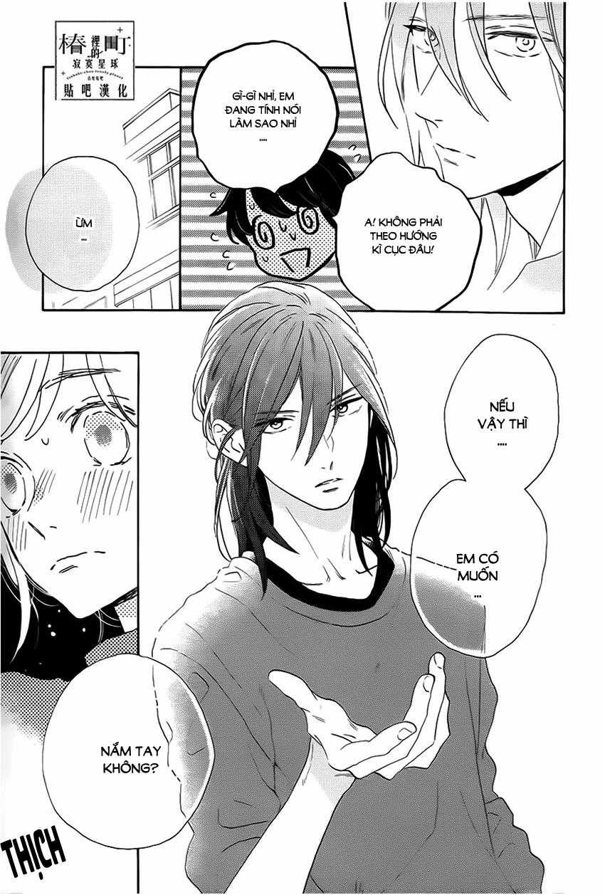 Tsubaki-Chou Lonely Planet Chapter 33 trang 22