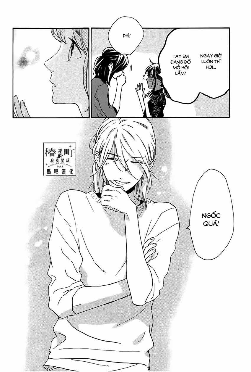 Tsubaki-Chou Lonely Planet Chapter 33 trang 23