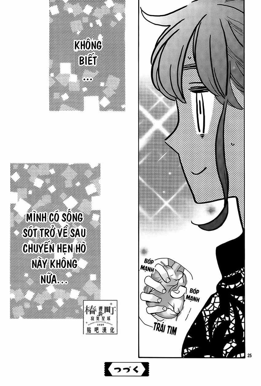 Tsubaki-Chou Lonely Planet Chapter 33 trang 24