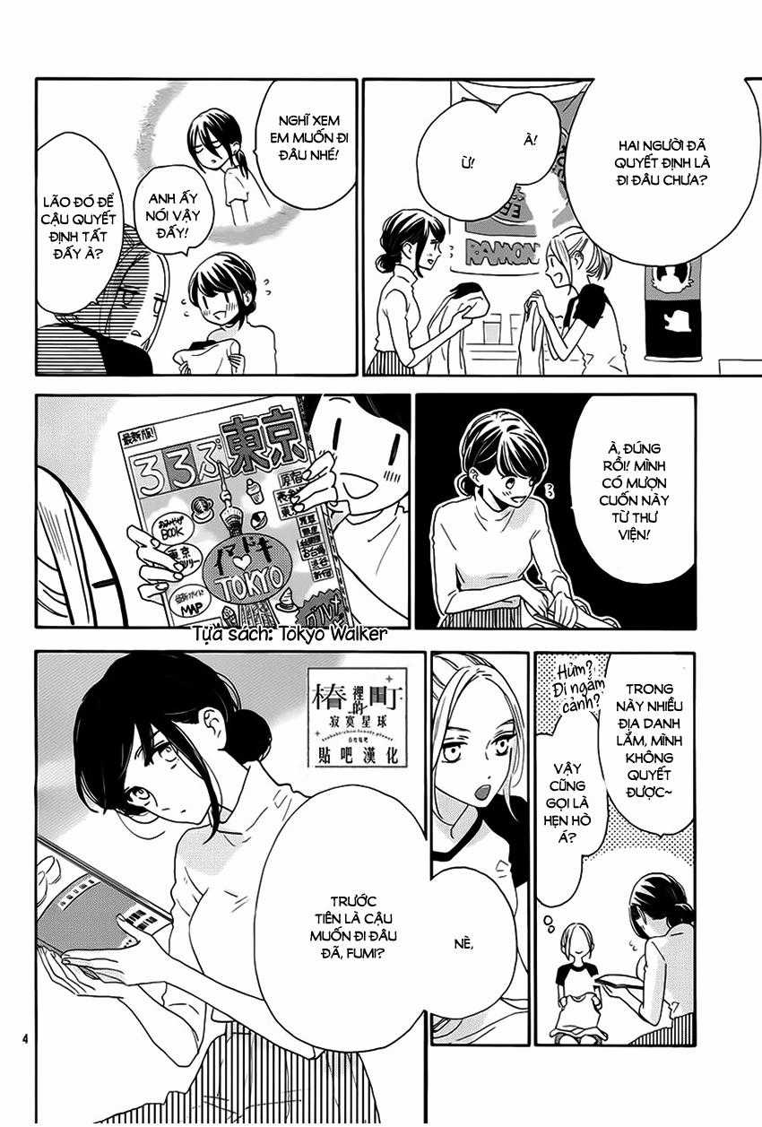 Tsubaki-Chou Lonely Planet Chapter 33 trang 3