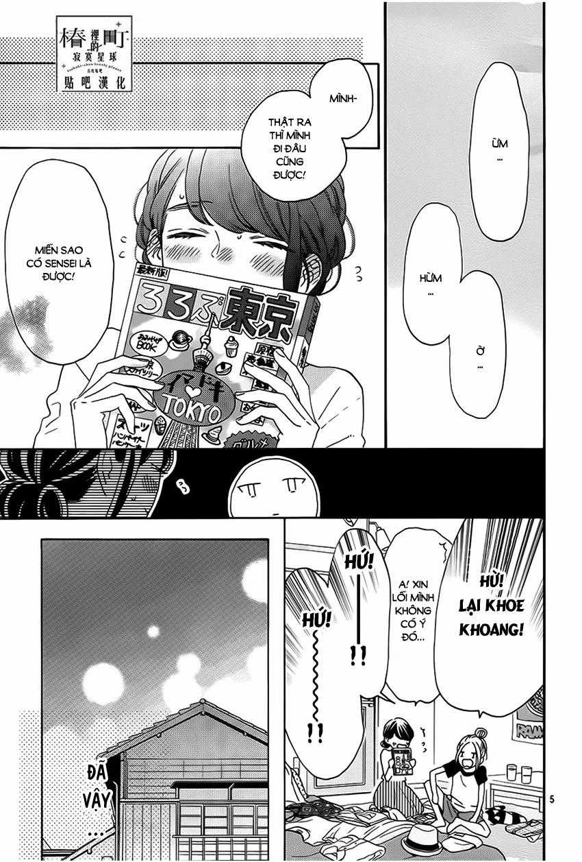 Tsubaki-Chou Lonely Planet Chapter 33 trang 4