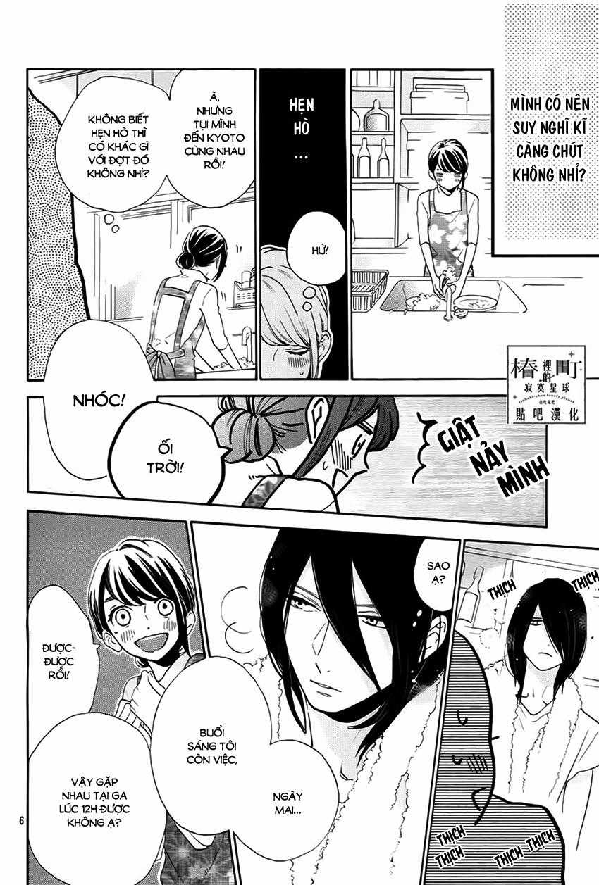 Tsubaki-Chou Lonely Planet Chapter 33 trang 5