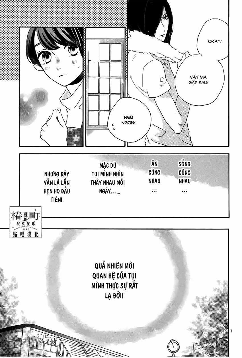 Tsubaki-Chou Lonely Planet Chapter 33 trang 6