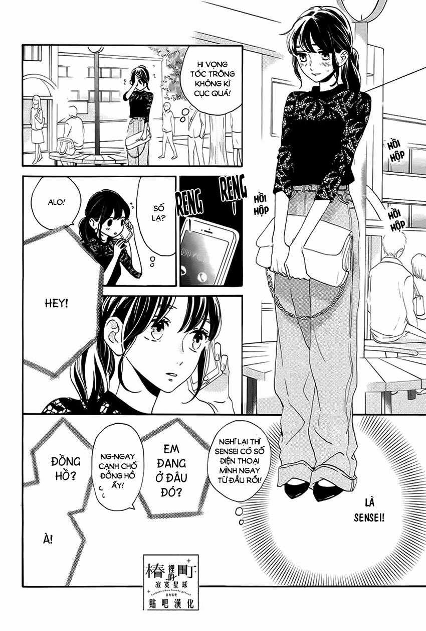 Tsubaki-Chou Lonely Planet Chapter 33 trang 7