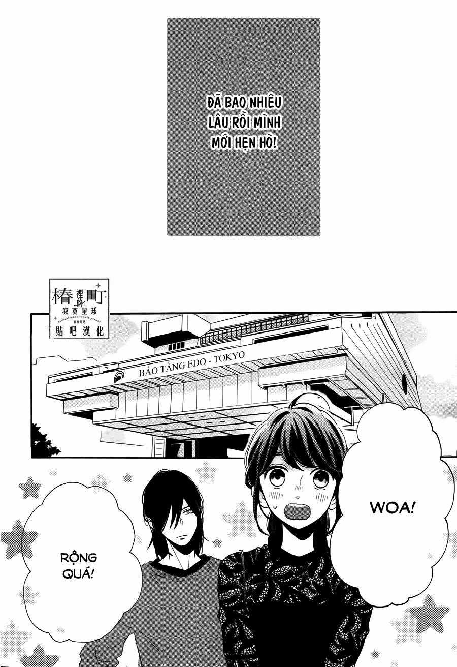 Tsubaki-Chou Lonely Planet Chapter 34 trang 1