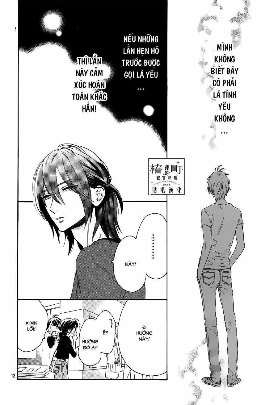 Tsubaki-Chou Lonely Planet Chapter 34 trang 11