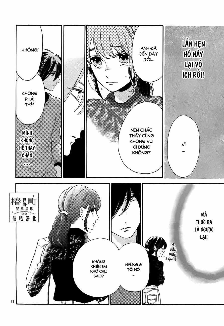 Tsubaki-Chou Lonely Planet Chapter 34 trang 13