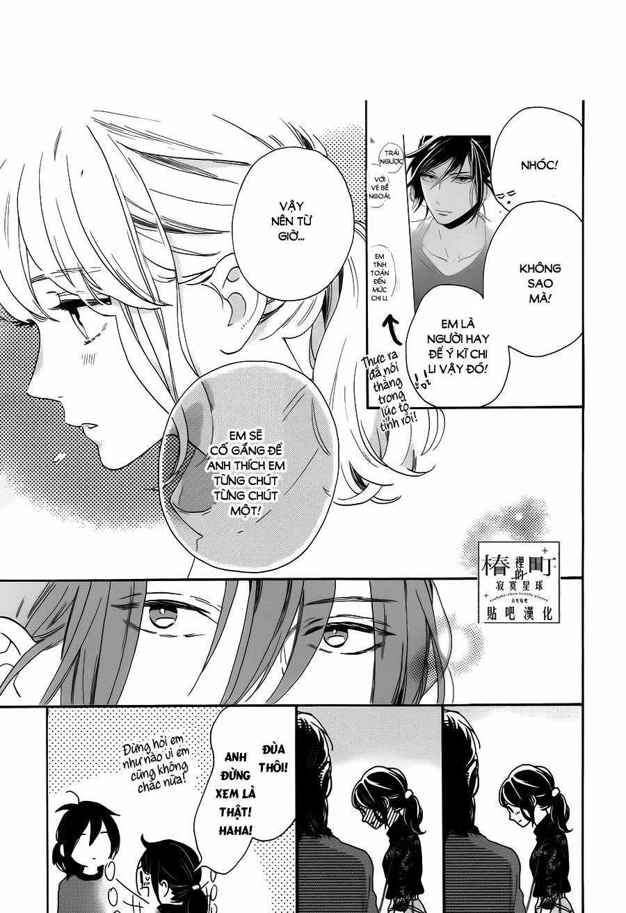 Tsubaki-Chou Lonely Planet Chapter 34 trang 16