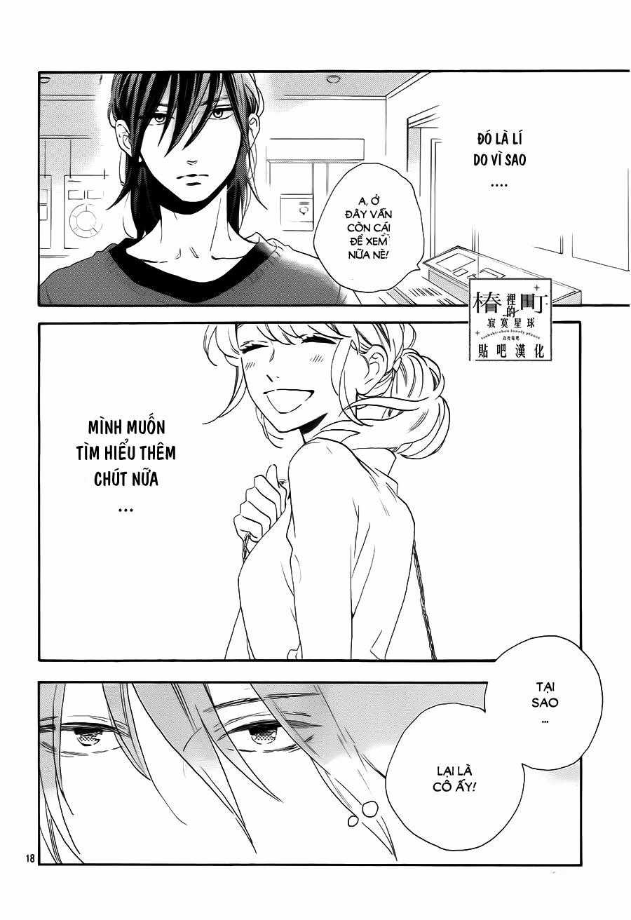 Tsubaki-Chou Lonely Planet Chapter 34 trang 17