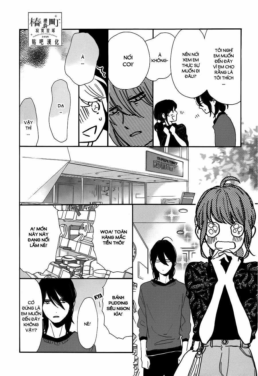 Tsubaki-Chou Lonely Planet Chapter 34 trang 19