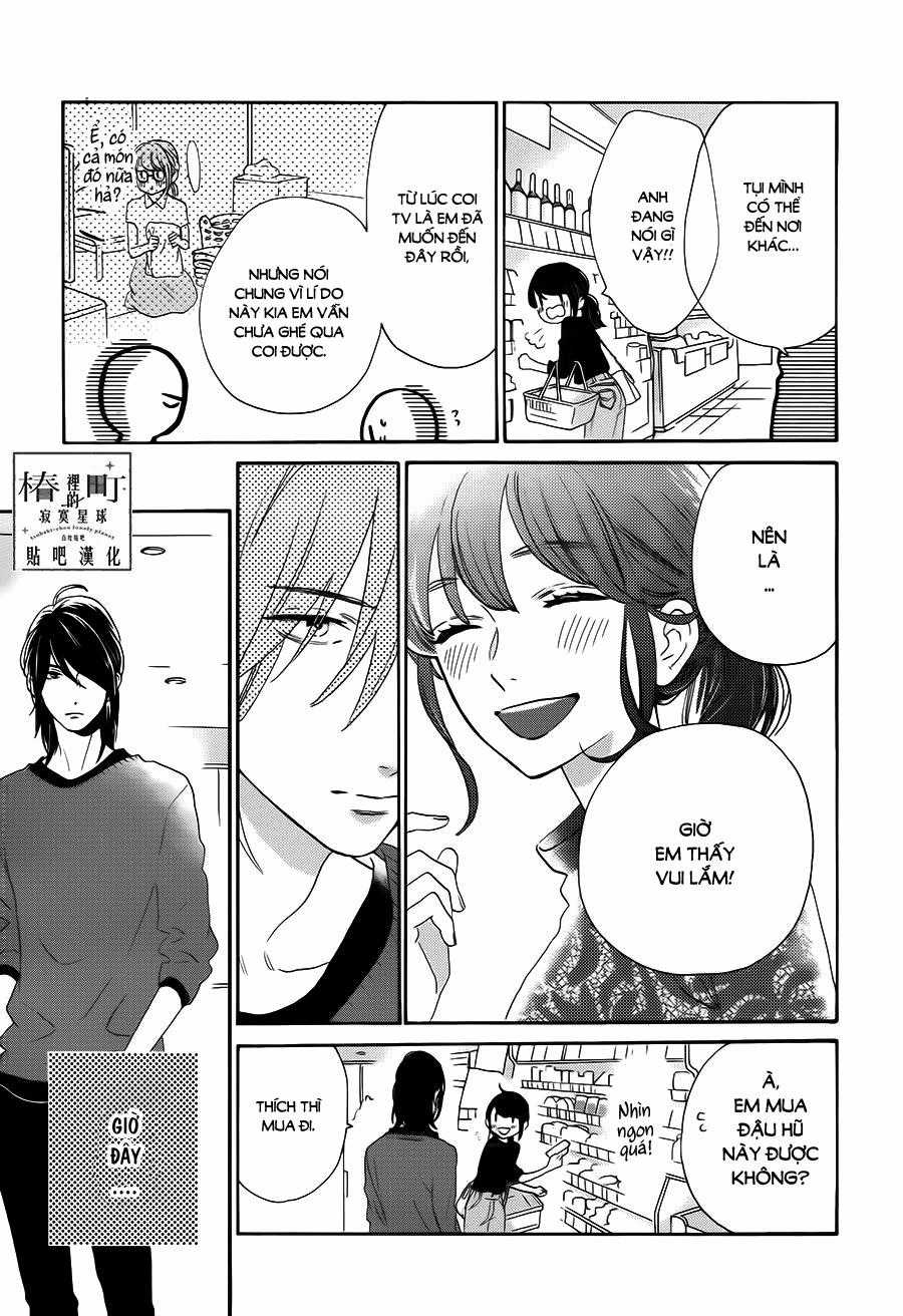 Tsubaki-Chou Lonely Planet Chapter 34 trang 20