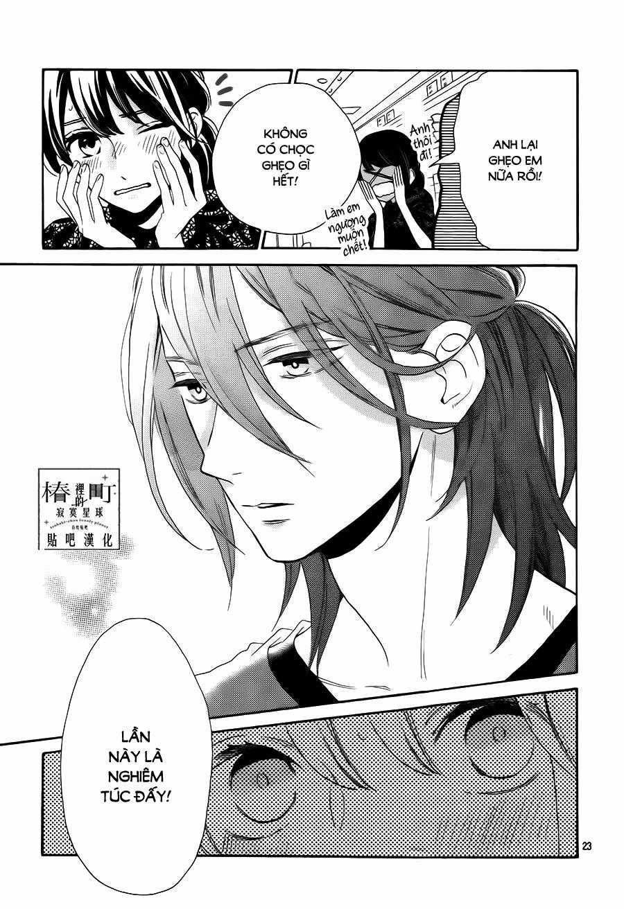 Tsubaki-Chou Lonely Planet Chapter 34 trang 22