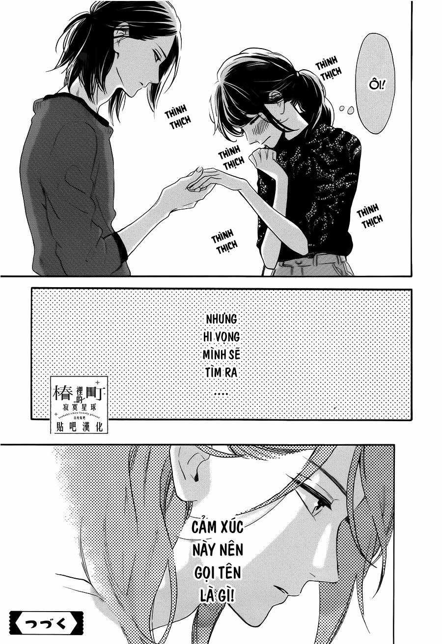 Tsubaki-Chou Lonely Planet Chapter 34 trang 24