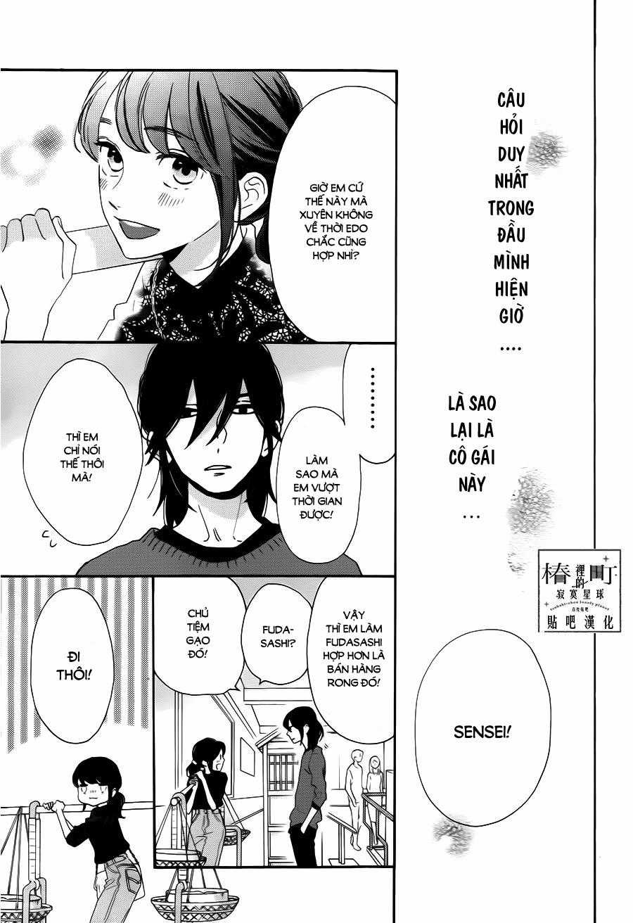 Tsubaki-Chou Lonely Planet Chapter 34 trang 6