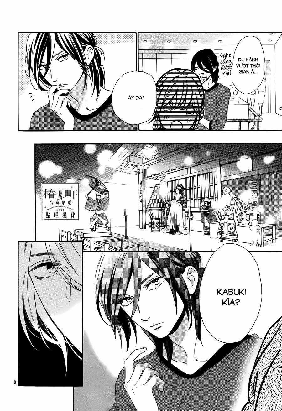 Tsubaki-Chou Lonely Planet Chapter 34 trang 7