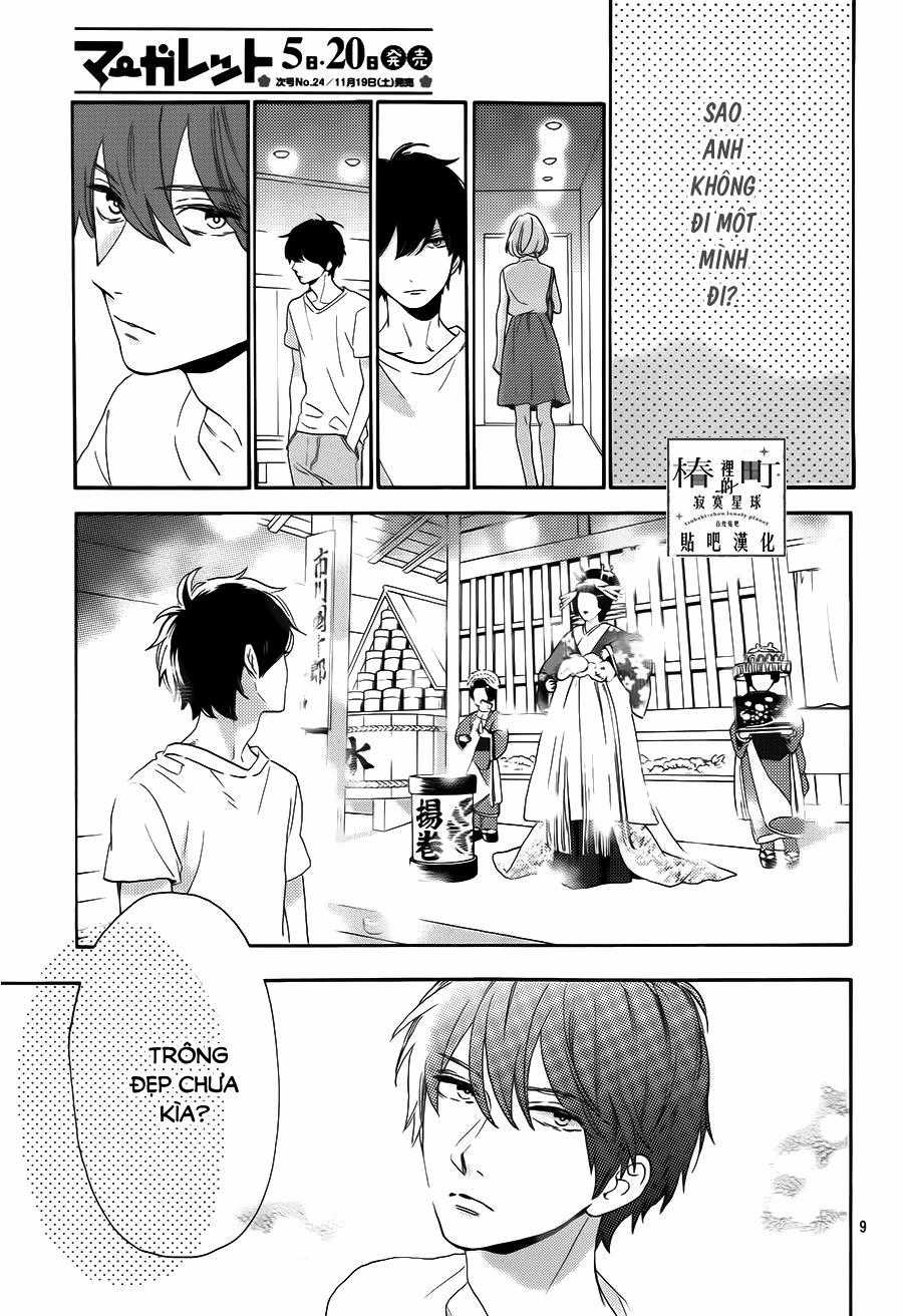 Tsubaki-Chou Lonely Planet Chapter 34 trang 8