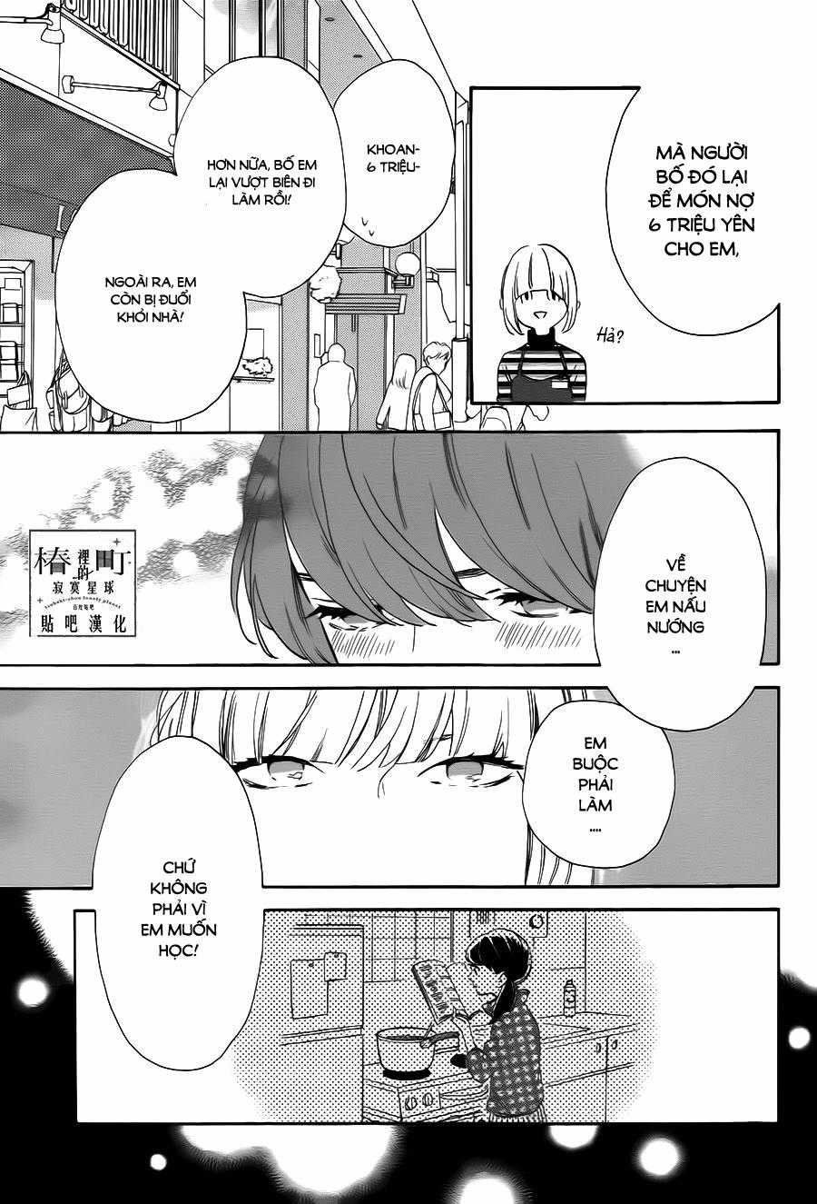 Tsubaki-Chou Lonely Planet Chapter 35 trang 12