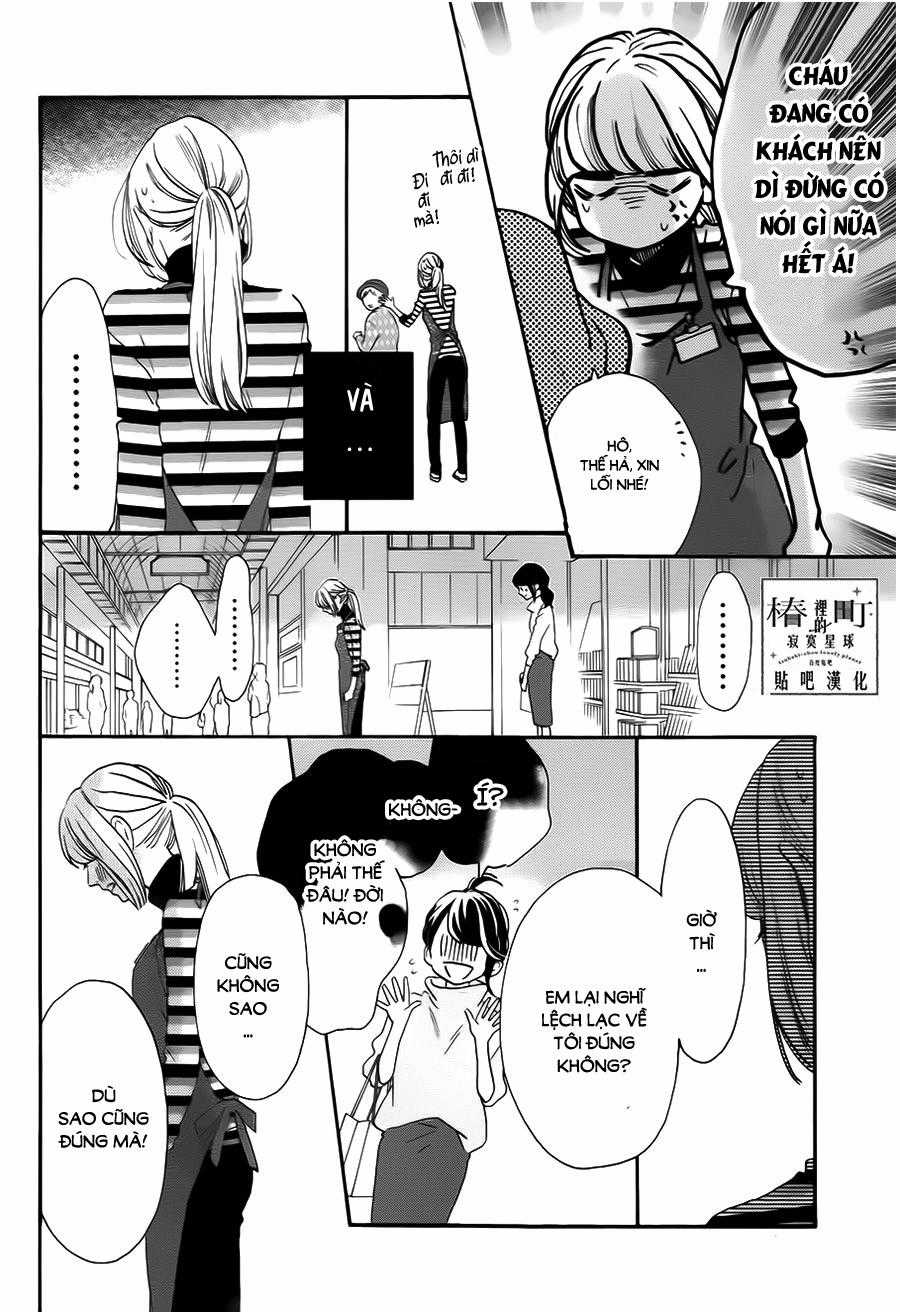 Tsubaki-Chou Lonely Planet Chapter 35 trang 15