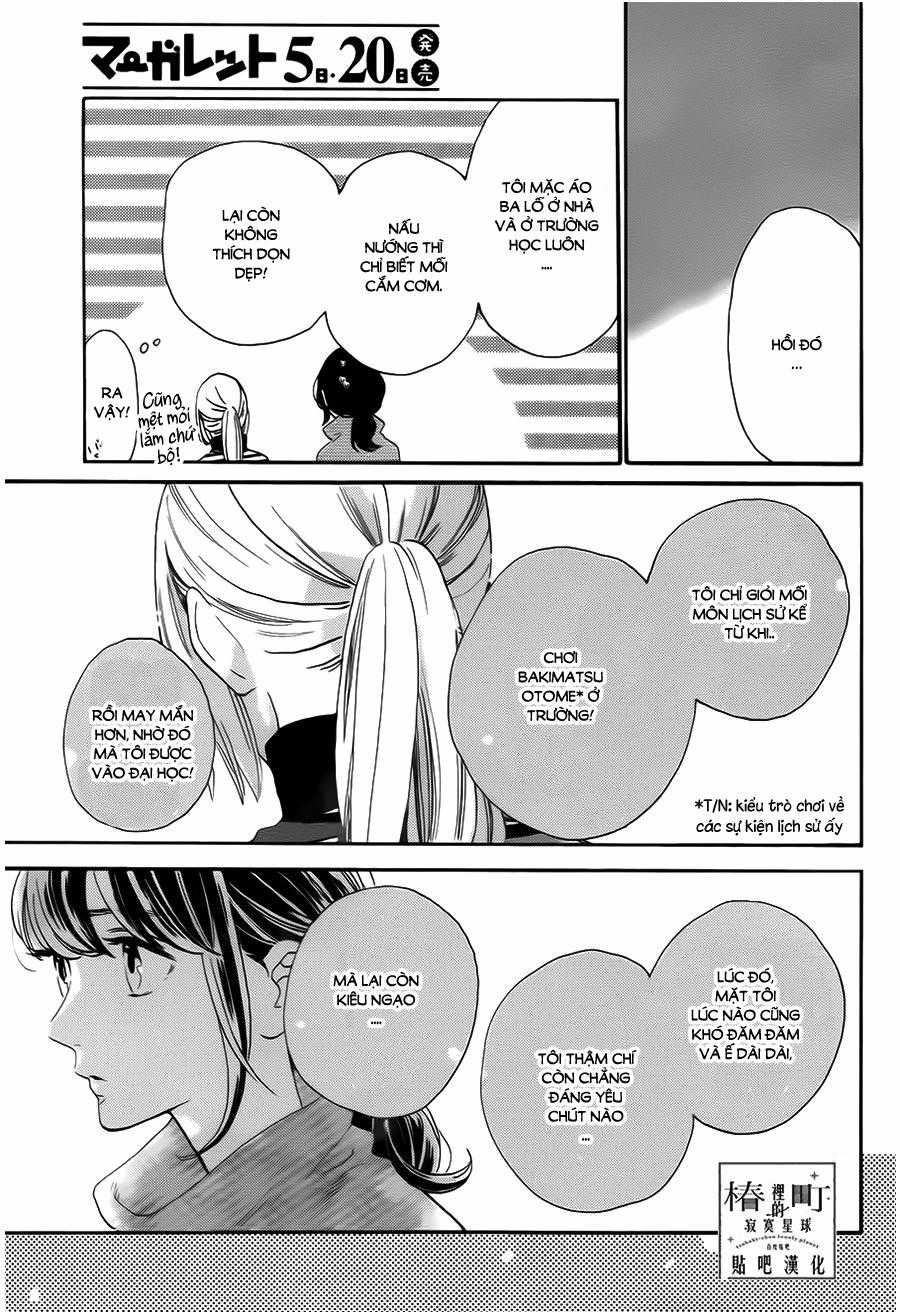Tsubaki-Chou Lonely Planet Chapter 35 trang 16