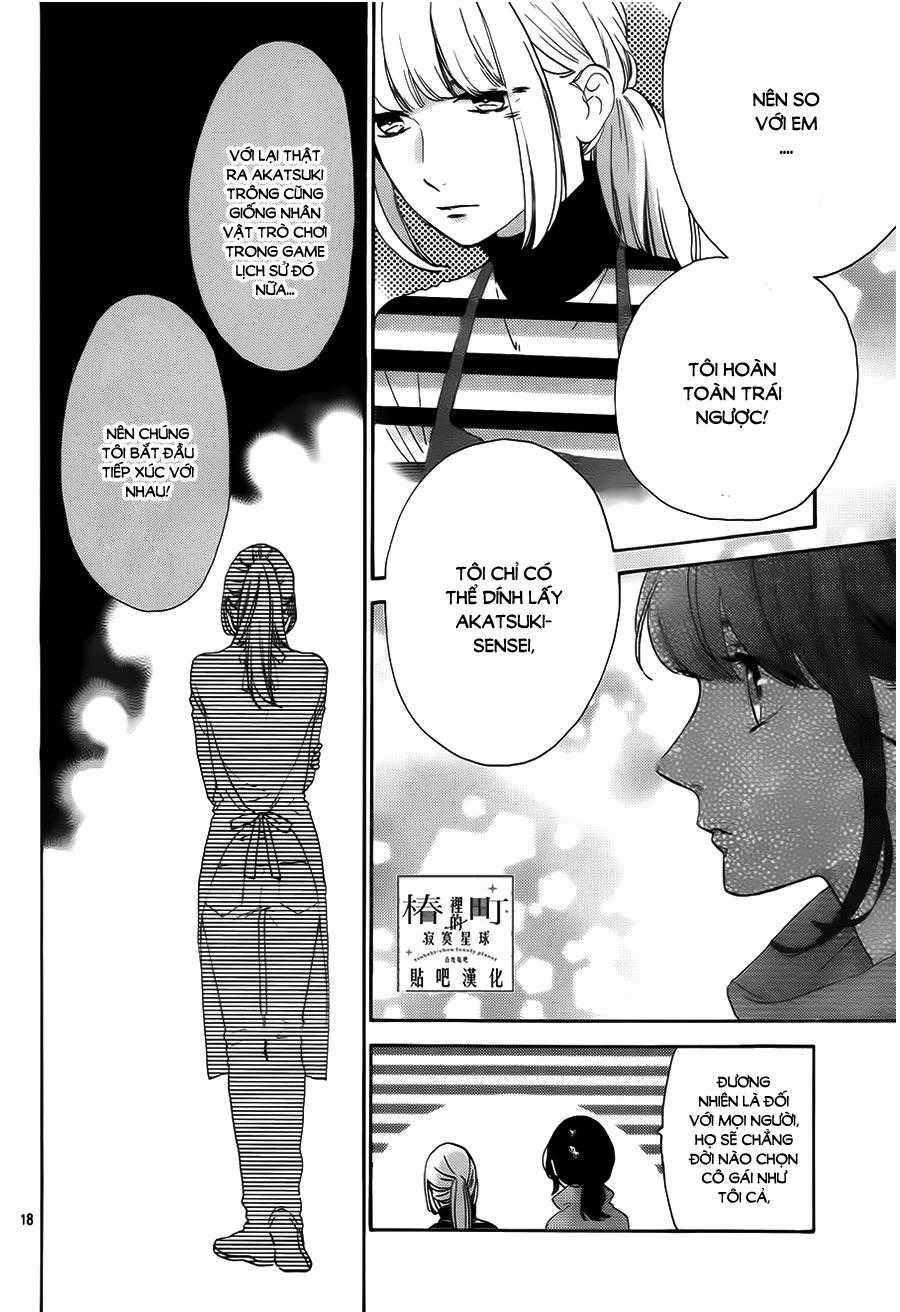 Tsubaki-Chou Lonely Planet Chapter 35 trang 17