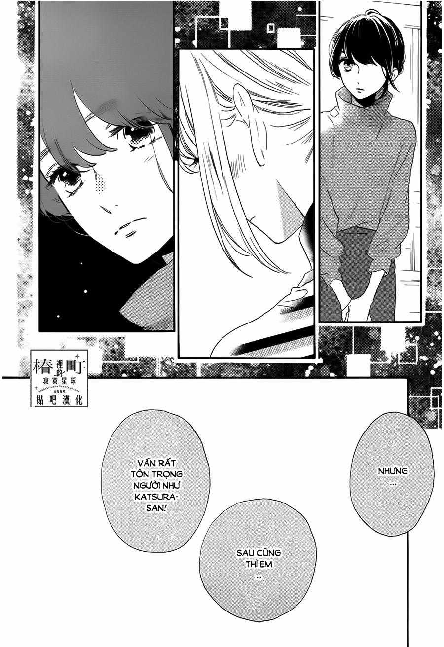 Tsubaki-Chou Lonely Planet Chapter 35 trang 18