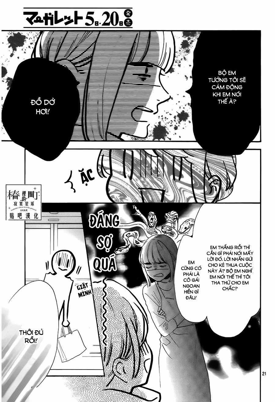 Tsubaki-Chou Lonely Planet Chapter 35 trang 20