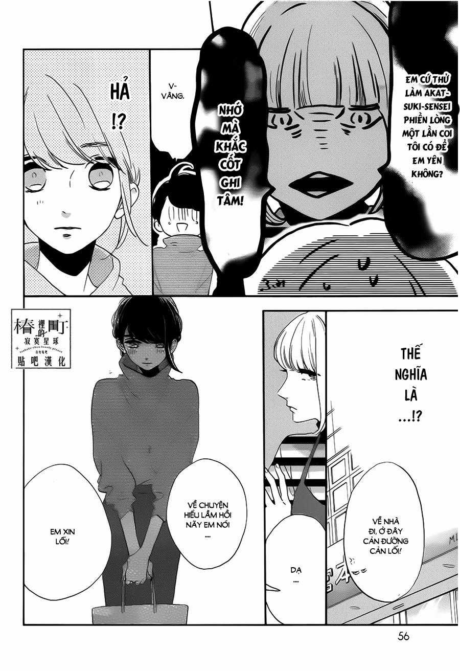 Tsubaki-Chou Lonely Planet Chapter 35 trang 21