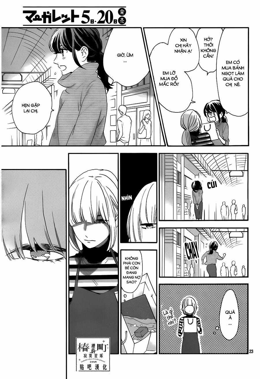 Tsubaki-Chou Lonely Planet Chapter 35 trang 22