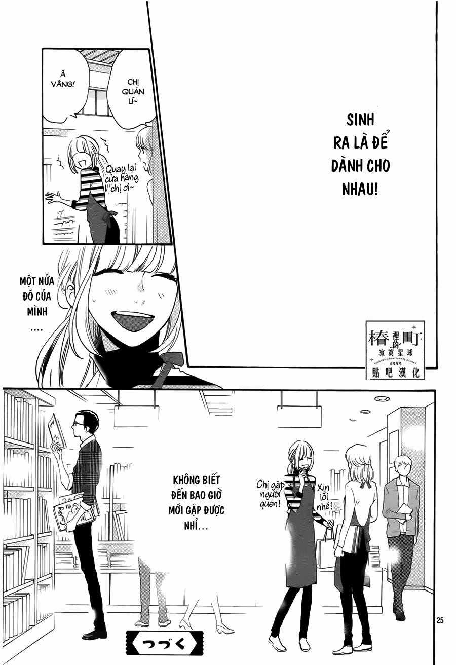Tsubaki-Chou Lonely Planet Chapter 35 trang 24