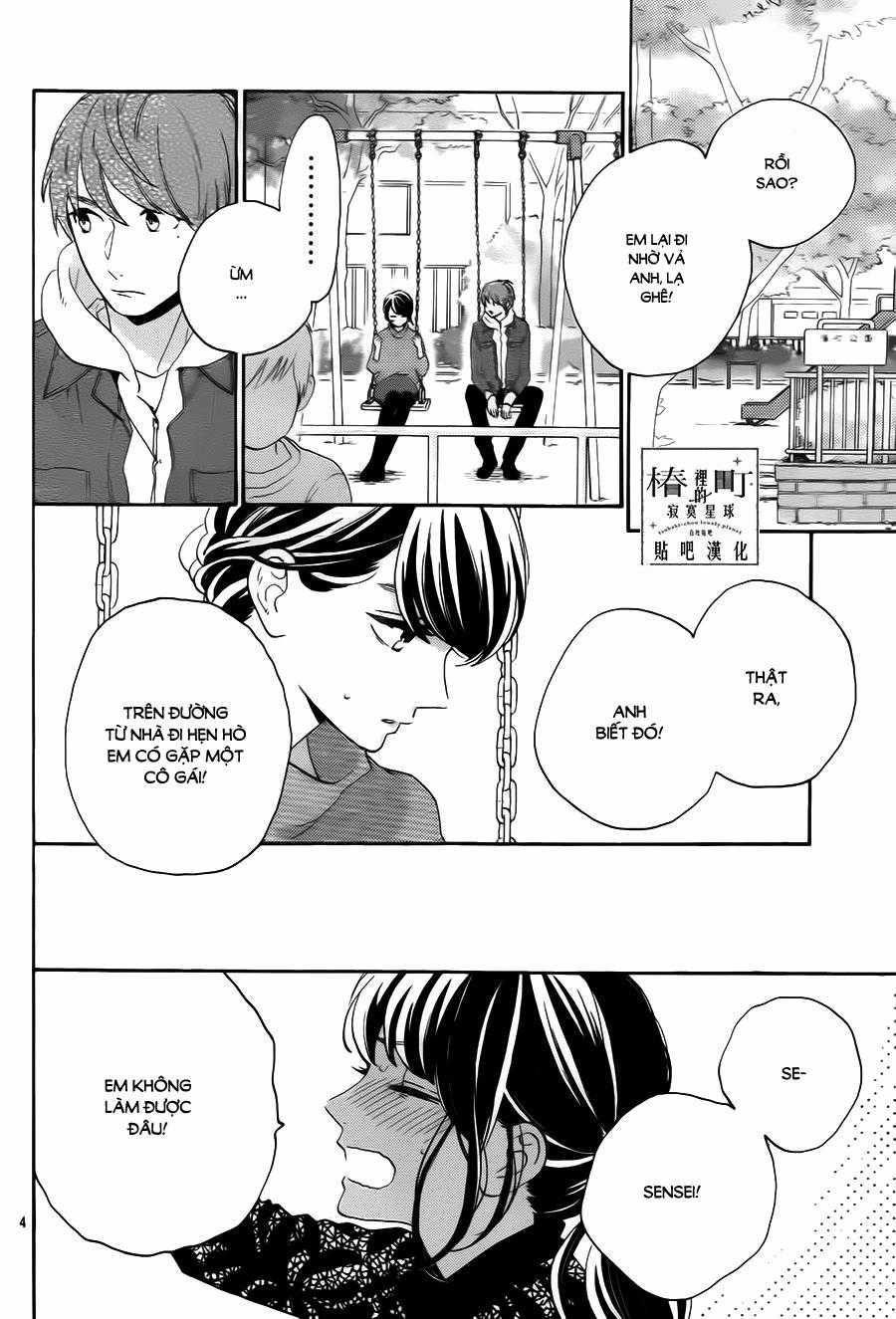 Tsubaki-Chou Lonely Planet Chapter 35 trang 3