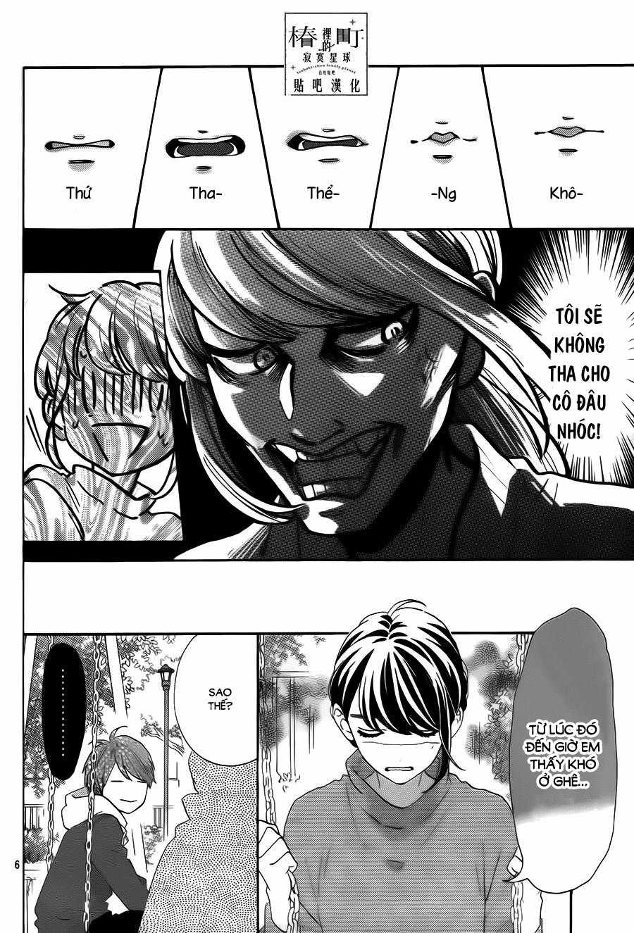 Tsubaki-Chou Lonely Planet Chapter 35 trang 5