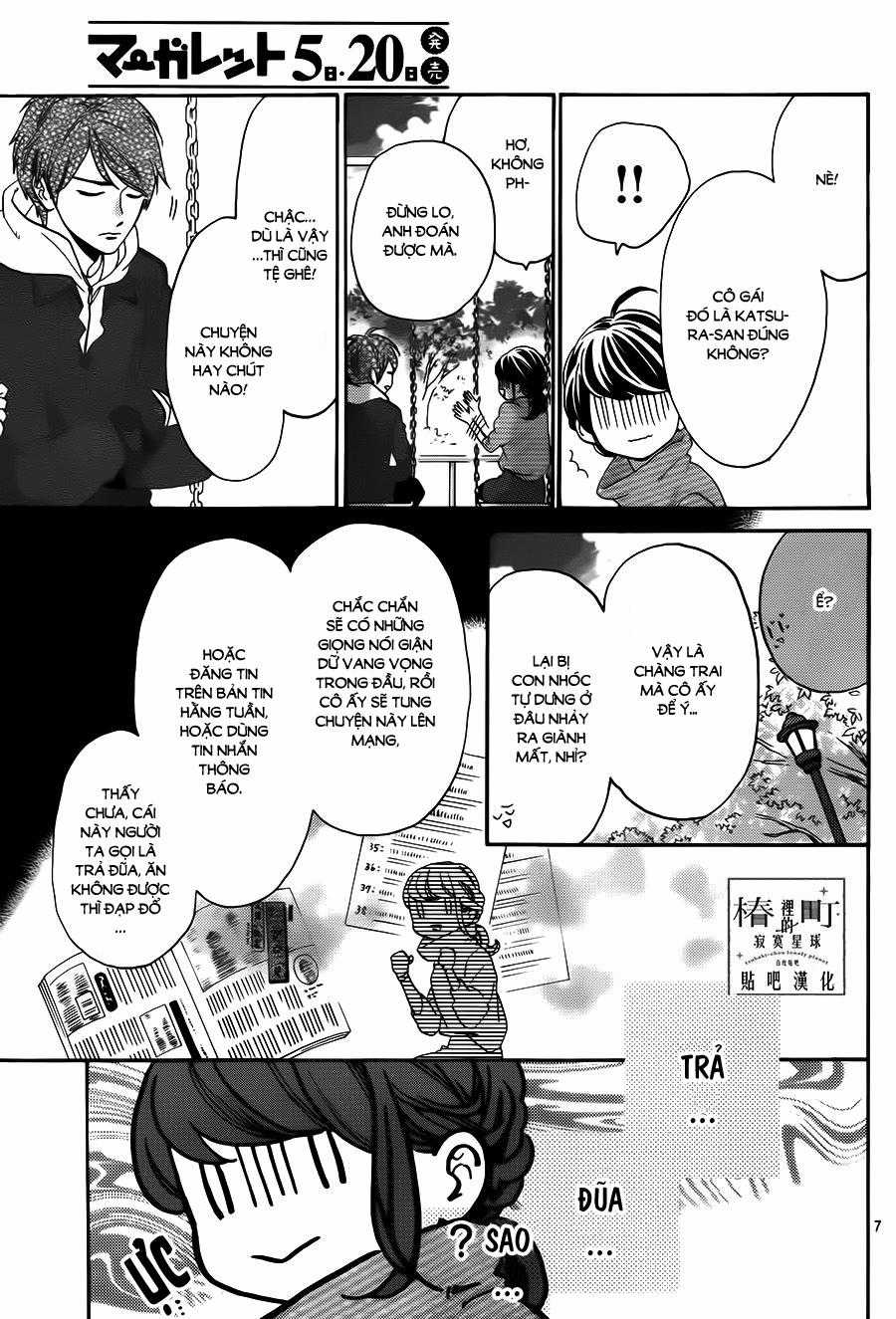 Tsubaki-Chou Lonely Planet Chapter 35 trang 6