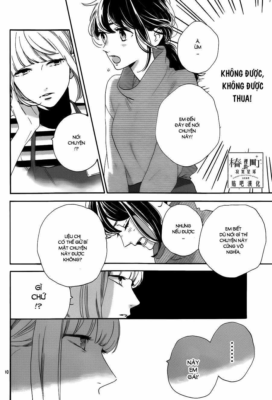 Tsubaki-Chou Lonely Planet Chapter 35 trang 9