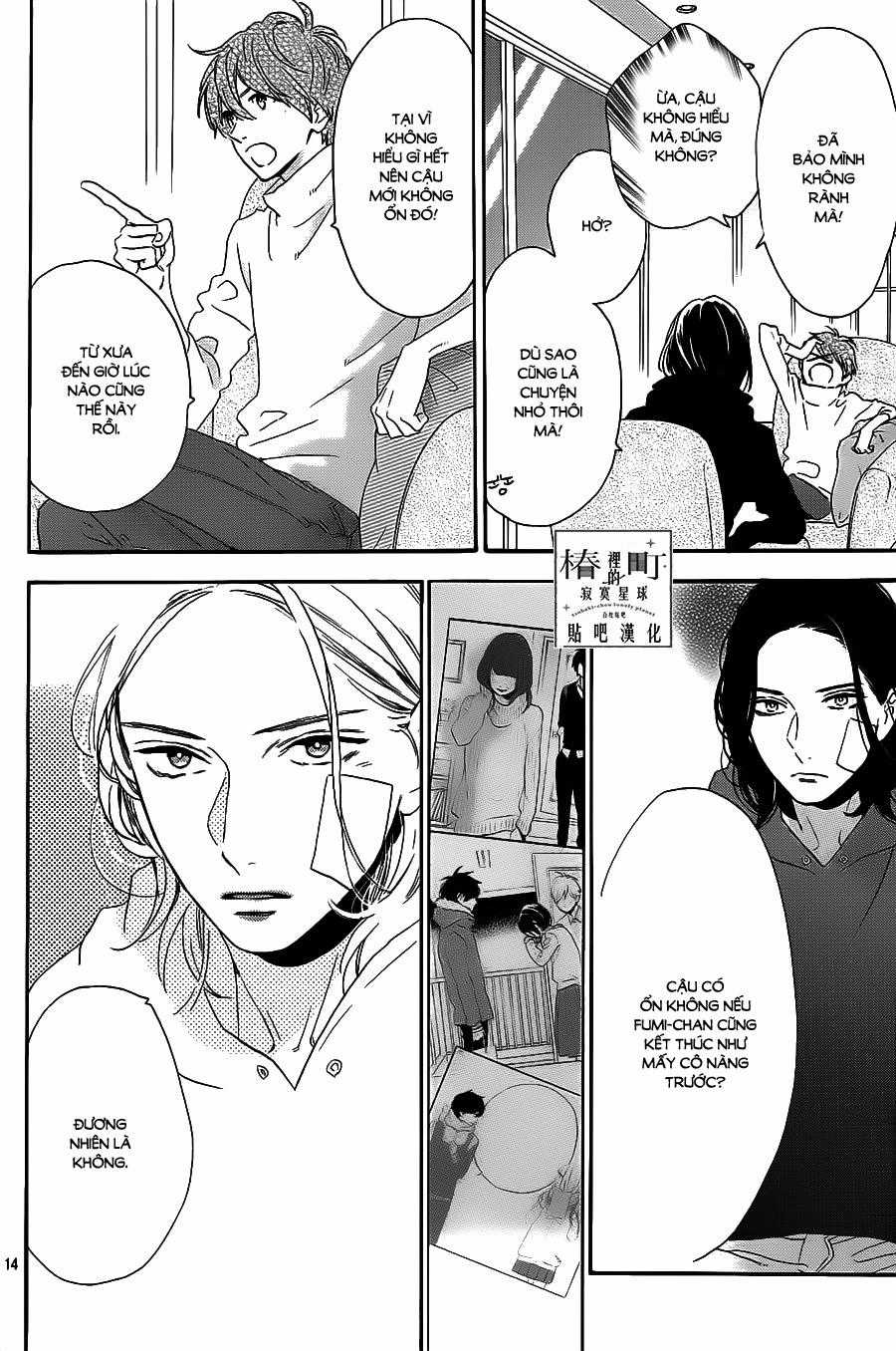 Tsubaki-Chou Lonely Planet Chapter 36 trang 13