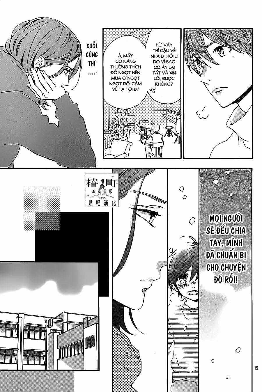 Tsubaki-Chou Lonely Planet Chapter 36 trang 14