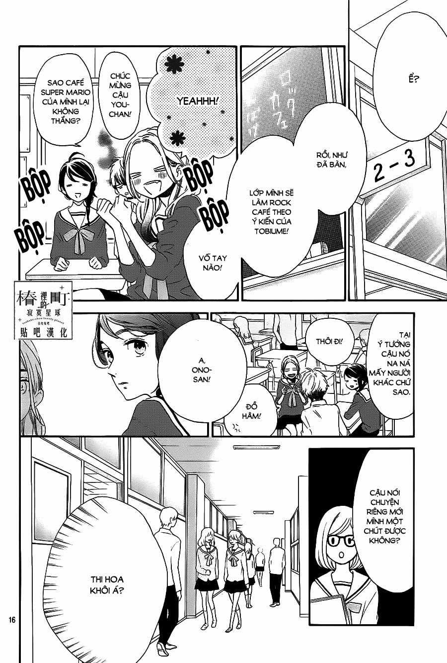 Tsubaki-Chou Lonely Planet Chapter 36 trang 15