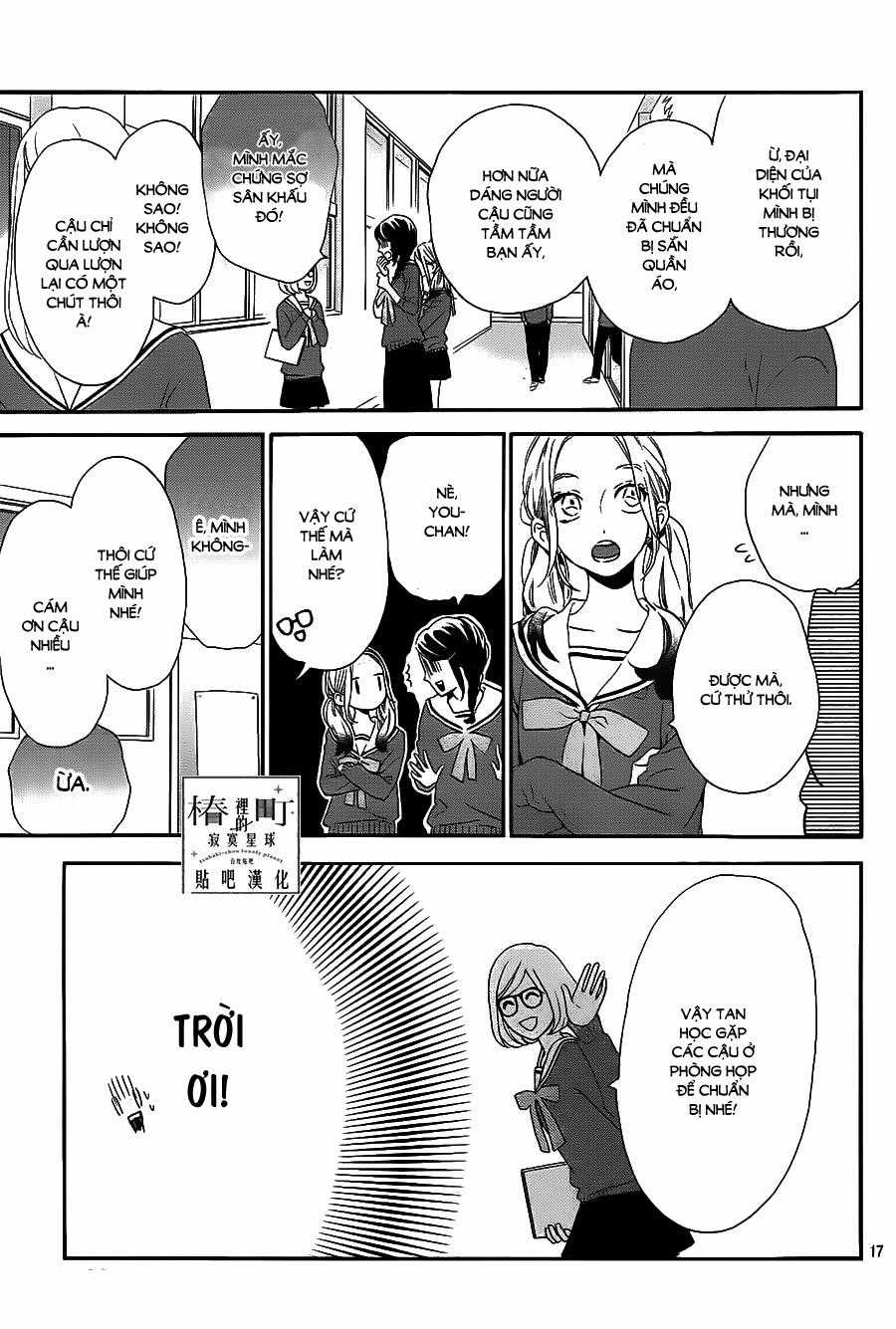 Tsubaki-Chou Lonely Planet Chapter 36 trang 16