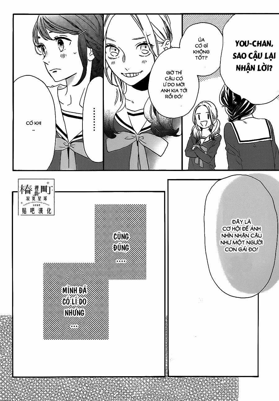 Tsubaki-Chou Lonely Planet Chapter 36 trang 17