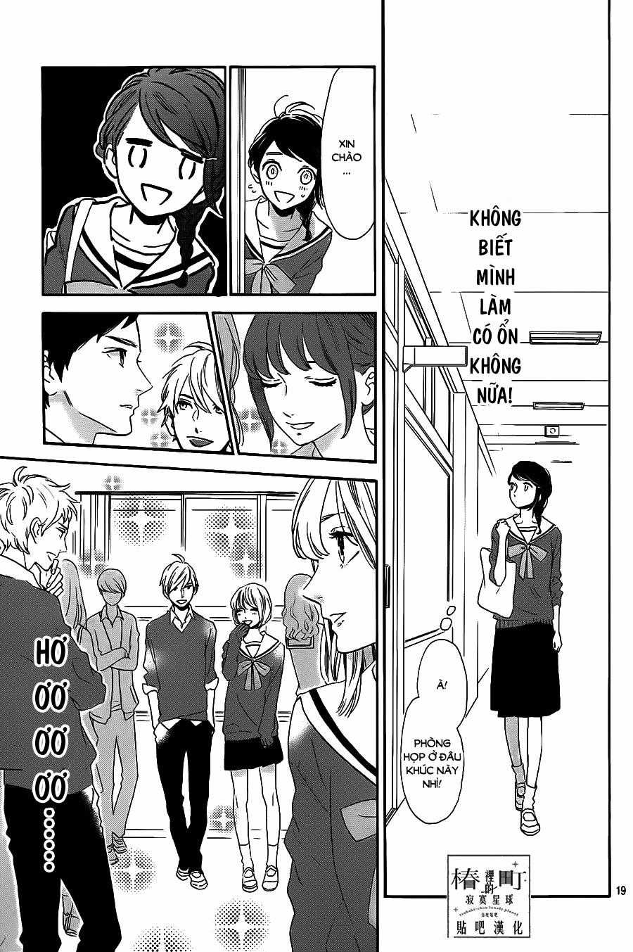 Tsubaki-Chou Lonely Planet Chapter 36 trang 18