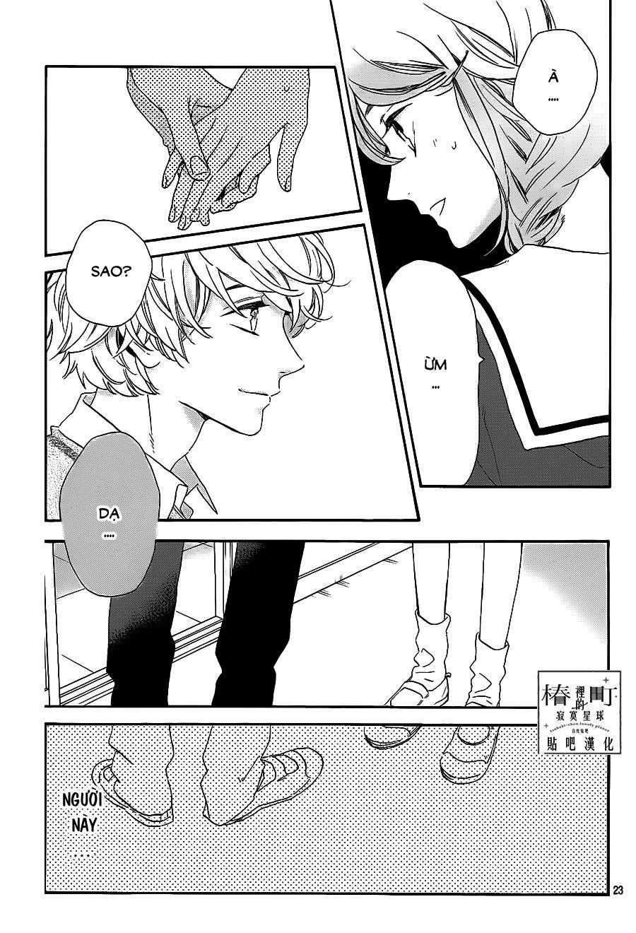 Tsubaki-Chou Lonely Planet Chapter 36 trang 22