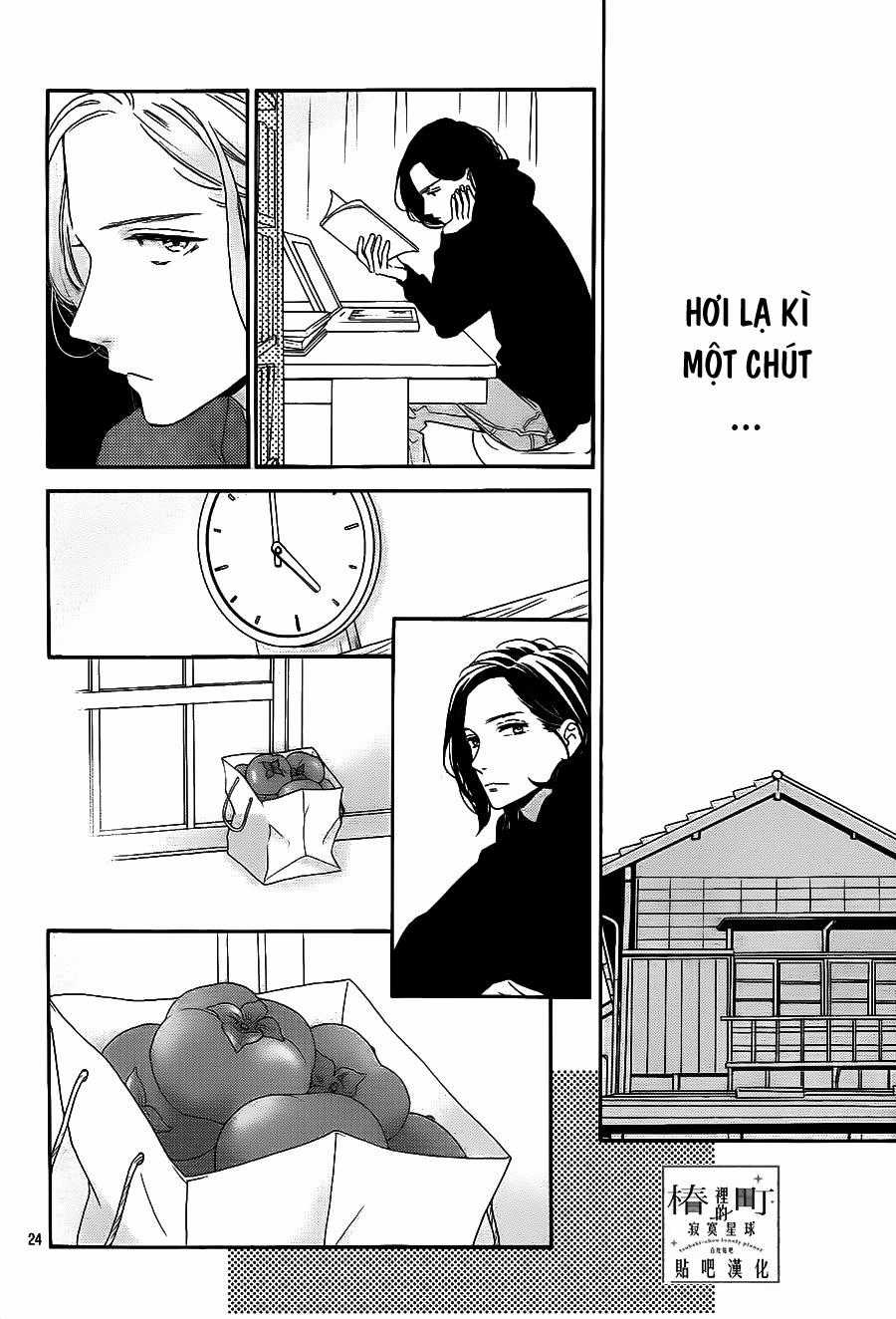 Tsubaki-Chou Lonely Planet Chapter 36 trang 23