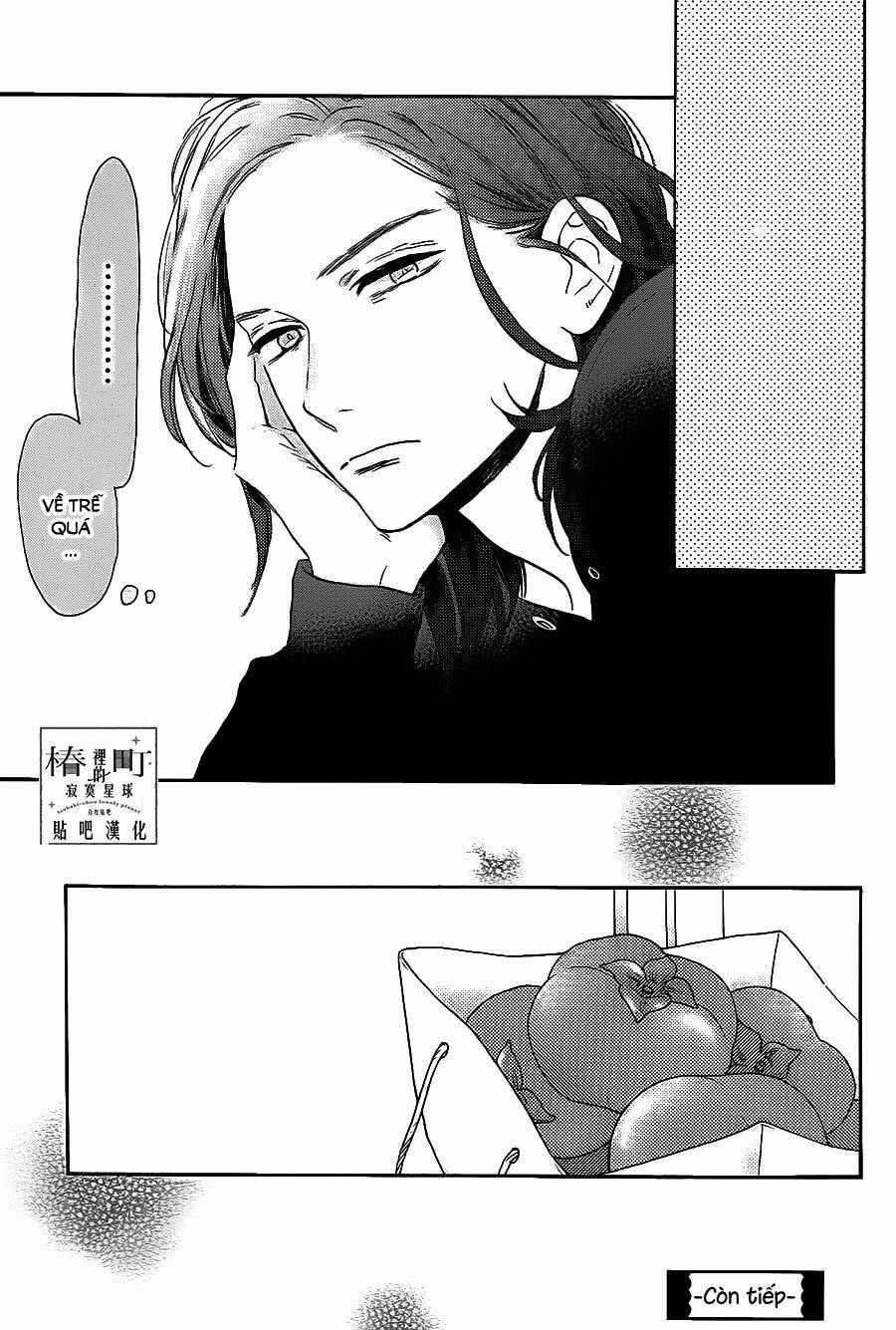 Tsubaki-Chou Lonely Planet Chapter 36 trang 24